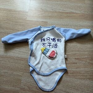 baby cloth